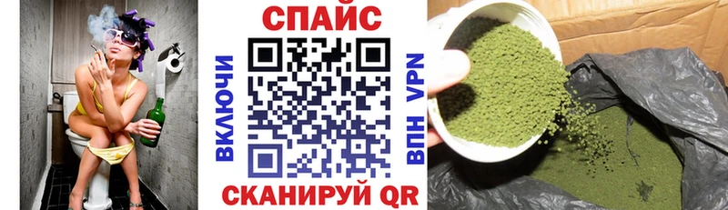 Бутират Butirat  Ртищево 