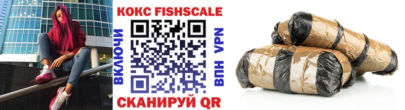 купить   Ртищево  shop телеграм  Кокаин 98% 