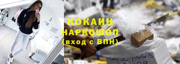 гидропоника Арсеньев