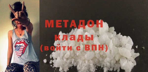 гидропоника Арсеньев