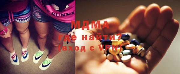 стафф Аркадак