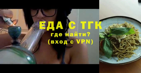 гидропоника Арсеньев