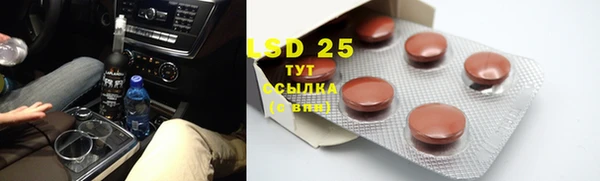 скорость Алексин