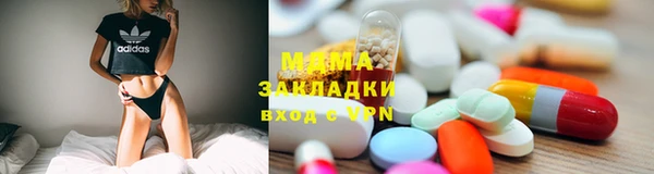 гидропоника Арсеньев