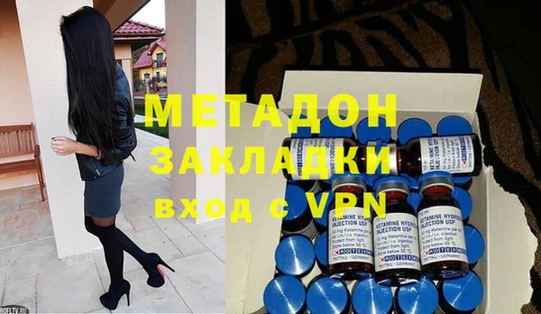 кокаин перу Алзамай
