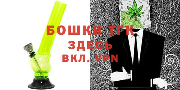 стафф Аркадак